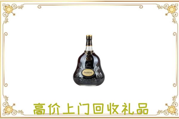 濮阳附近回收轩尼诗