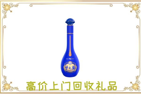 濮阳周边回收梦之蓝